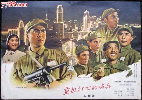 怎么办假罗得岛州